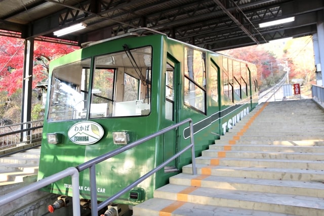 筑波山ケーブルカーと紅葉